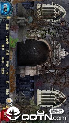��Ѫ��Ѱ����Ϸv1.0.016 ��׿��