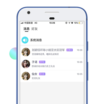 ֪��