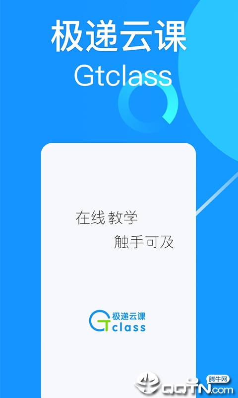 �����ƿ�v1.3.1 ��׿��