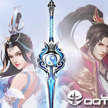 请叫我散仙满v版 请叫我散仙满v版