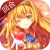 ħ��ս��Ӧ�ñ���v1.1.2 ��׿��