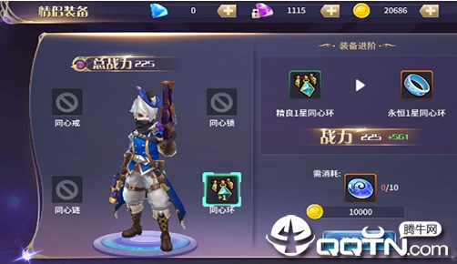 仙语梦缘 仙语梦缘