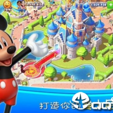 迪士尼梦之旅内购版 迪士尼梦之旅内购版