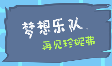 �ټ����ݸ�