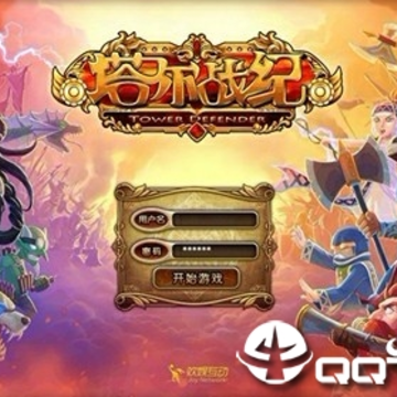 塔尔战纪内购版 塔尔战纪内购版