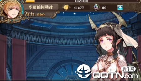 境界残响九游版 境界残响九游版