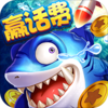 ���첶������ڹ���v1.08.00.680 ��׿��