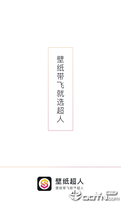 ��ֽ����