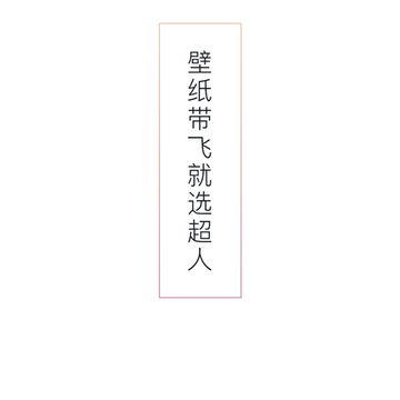 ��ֽ����