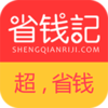 ʡǮ�ռ�appv5.6.0��׿��