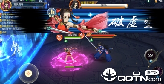 剑3指尖江湖 剑3指尖江湖