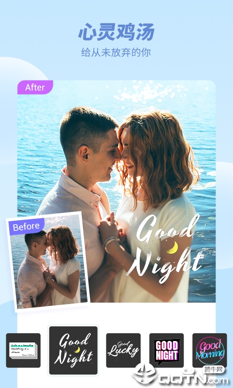 CutCut���ܿ�ͼ����