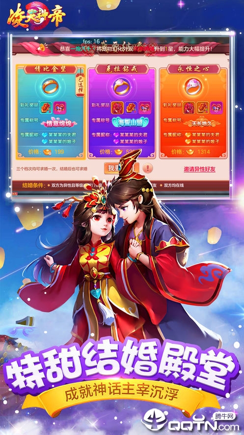 �������bt��v4.0.0 ��׿��
