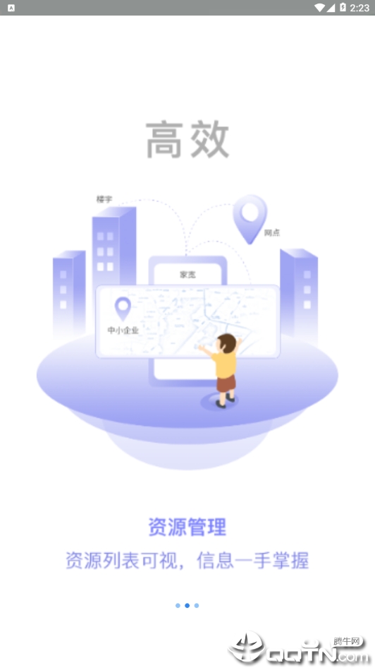 ����С�۷�v1.3.10.0.001 ��׿��