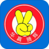 ��Ӯ�ڻ�v2.0 ��׿��