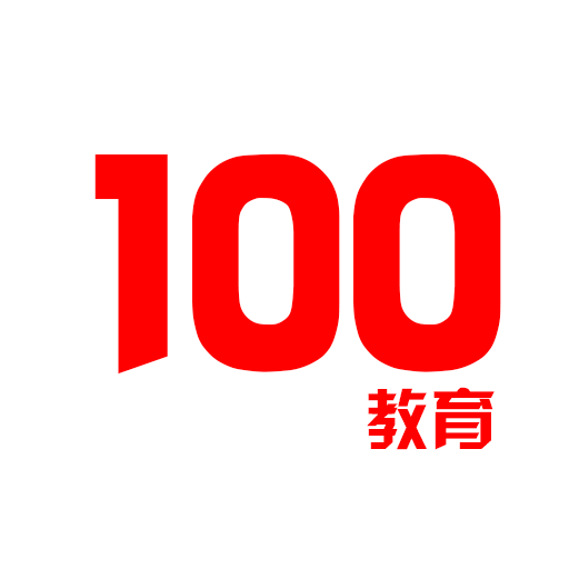 100������v2.0.1 ��׿��