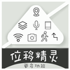 λ�ƾ���appv1.6.3 ���°�