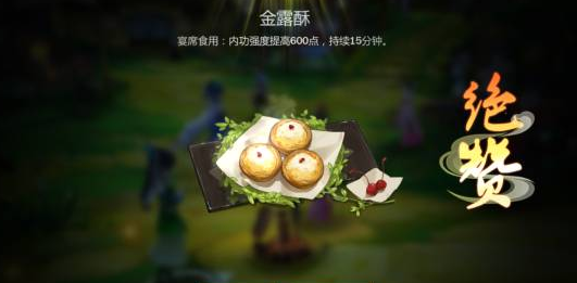 ����3ָ�⽭����¶����ô�� ����3ָ�⽭����¶���䷽