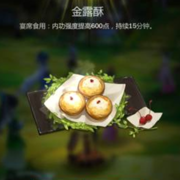 ����3ָ�⽭����¶����ô�� ����3ָ�⽭����¶���䷽