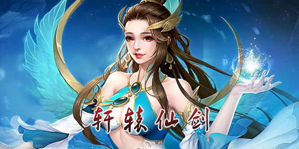 ��ԯ�ɽ����ΰ汾��ȫ-��ԯ�ɽ��ٷ�/BT/��V/�������