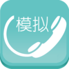 ģ����������appv1.0 ���°�