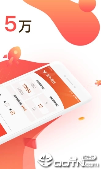 ��ţǮׯv2.1.0 �ٷ���