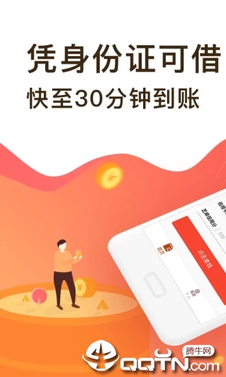 ��ţǮׯv2.1.0 �ٷ���