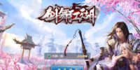 ���轭��