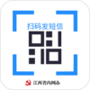 ɨ�뷢����v1.0.0 ��׿��