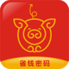 ʡǮ����appv2.4.0 ���°�