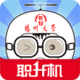 ���ְ����appv4.1.1 ���°�