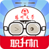 ���ְ����appv4.1.1 ���°�