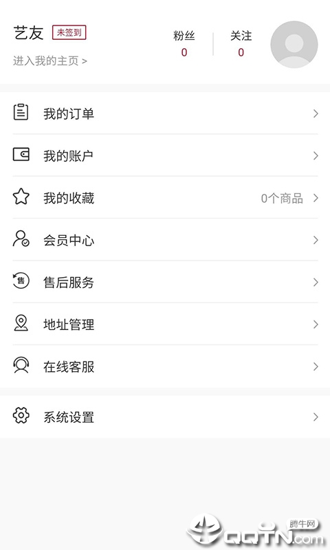 �ս�����v1.1.8 ��׿��