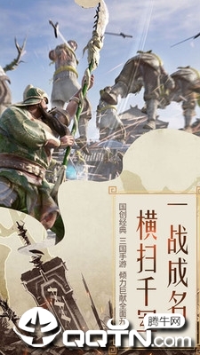 �ػ���԰�����������ΰ�v2.2.2 ��׿��