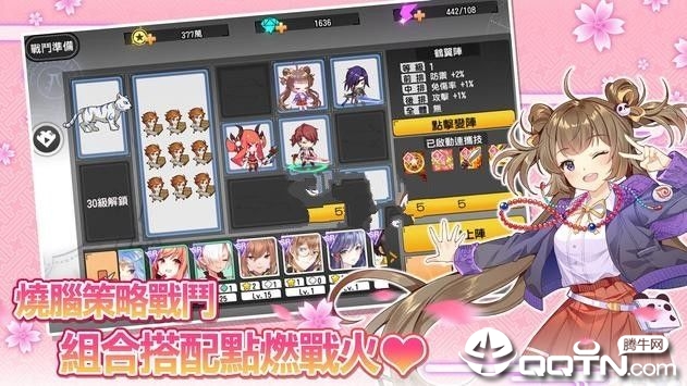 �漧�ٻ�v1.0 ��׿��