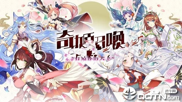 �漧�ٻ�bt��v1.0 ��׿��