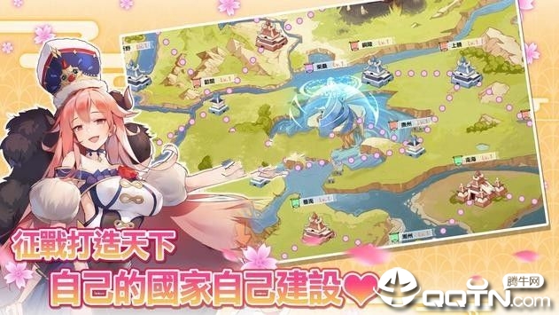 �漧�ٻ�bt��v1.0 ��׿��