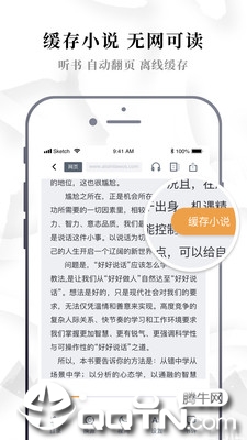 ��Ѱ�׷������appv1.2.6 ���°�