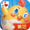 �ձ��走�ֻ���v0.1.0.3 ��׿��
