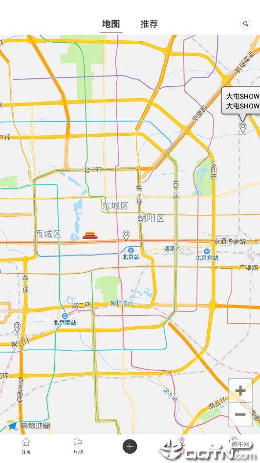 ��֮��v1.6 ��׿��