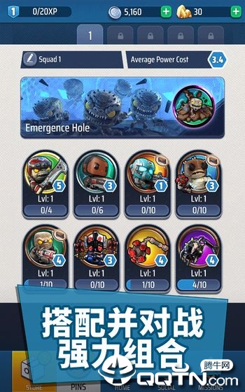 Gears POP!(���ֵ���)v0.96 ��׿��