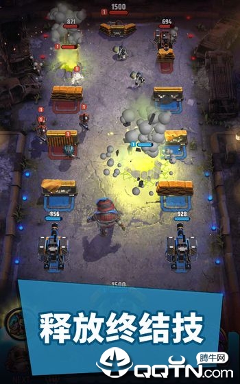 Gears POP!(���ֵ���)v0.96 ��׿��