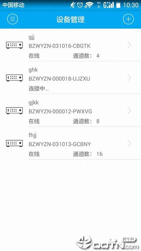P6SProv1.6.3 ��׿��