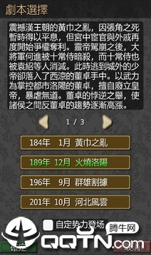 �����������ιٷ�������v1.5.6 ��׿��