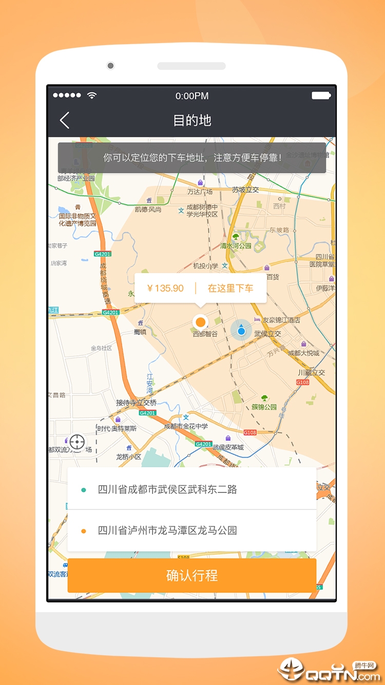 �츮��v3.10.0 �ٷ���