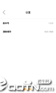 ������appv1.0.2 ��׿��