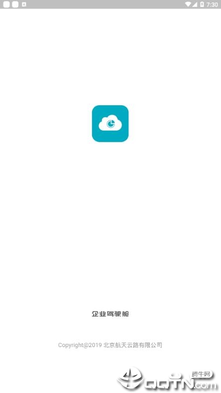 ��ҵ��ʻ��appv1.0.3 ���°�