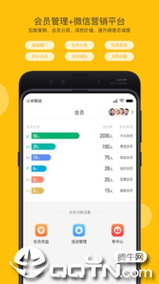 �����ƹ�appv1.21.0 ��׿��