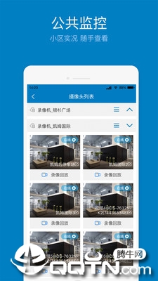 ������appv2.4.0 ���°�