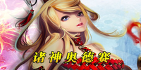 ����µ���
